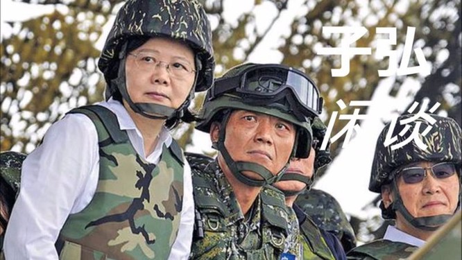 Ai là kẻ thù giả tưởng và đằng sau sự thay đổi về phương châm chiến lược quân sự của Trung Quốc? ảnh 6