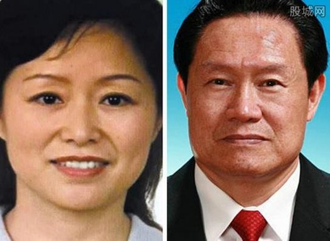 Những đại quan tham Trung Quốc nổi tiếng gục ngã trước “ải mỹ nhân”, “bẫy quyền sắc” (Kỳ 5, phần 3): Chu Vĩnh Khang – “Bách Kê vương” ảnh 7