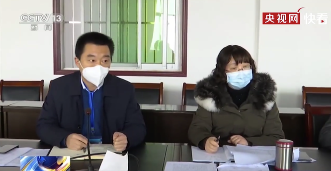 Trung Quốc cập nhật số liệu Dịch viêm phổi cấp Vũ Hán tính đến sáng 31/1/2020 ảnh 2