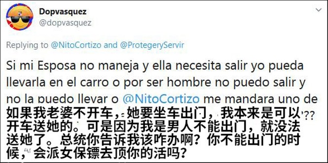 Quái chiêu giãn cách xã hội của Tổng thống Panama gây tranh cãi ảnh 2