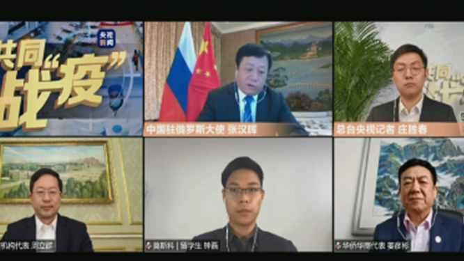 Đại sứ Trung Quốc tại Nga hứng “gạch đá” vì chửi người về nước ảnh 1