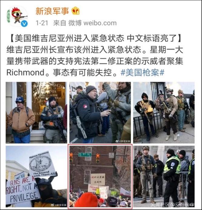 Tin giả về tình hình biểu tình ở Mỹ tràn lan trên mạng Trung Quốc ảnh 6
