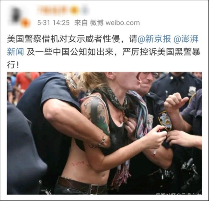 Tin giả về tình hình biểu tình ở Mỹ tràn lan trên mạng Trung Quốc ảnh 1