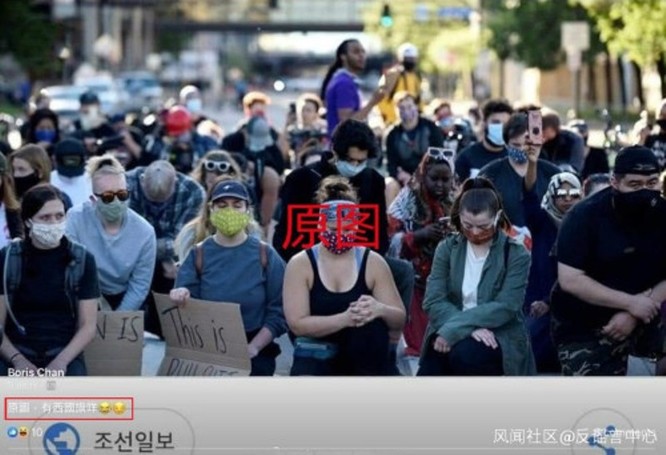 Tin giả về tình hình biểu tình ở Mỹ tràn lan trên mạng Trung Quốc ảnh 4