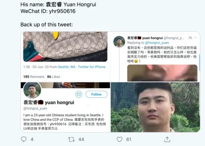 Rúng động dư luận vụ lưu học sinh Trung Quốc ở Mỹ lên mạng khoe đồ cướp được khi tham gia biểu tình ảnh 1