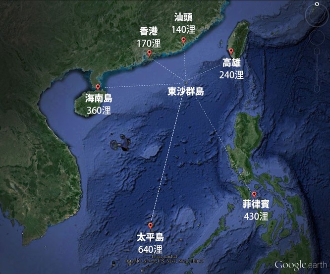 Liên tục tập trận lớn khắp 4 vùng biển, Trung Quốc đe dọa Đài Loan? ảnh 4