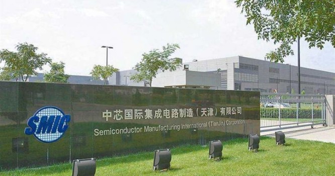 Cấm bán hàng cho SMIC, Mỹ giáng đòn chí tử cho Huawei và ngành công nghiệp chip Trung Quốc ảnh 2