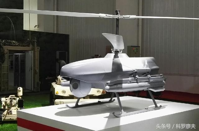 Trung Quốc nghiệm thu, đưa vào trang bị UAV trực thăng vũ trang kiểu mới ảnh 3