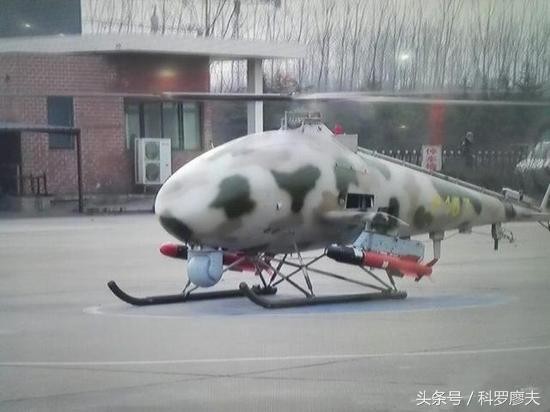 Trung Quốc nghiệm thu, đưa vào trang bị UAV trực thăng vũ trang kiểu mới ảnh 5