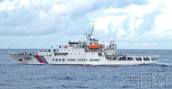 Đối phó “Luật Hải cảnh” Trung Quốc, Nhật tuyên bố cho phép sử dụng vũ khí ở quần đảo Senkaku ảnh 2
