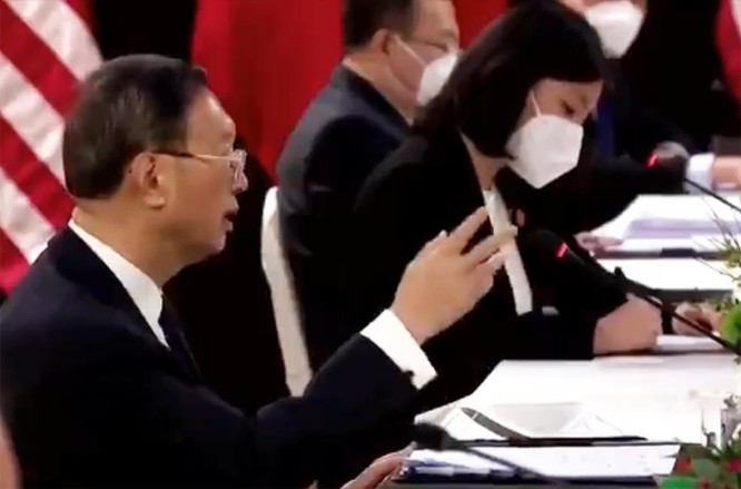 Kết thúc buổi họp đầu tiên Đối thoại Mỹ - Trung: Bắc Kinh phê Washington không biết cách tiếp khách ảnh 5