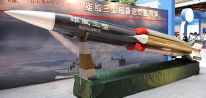 Tình hình eo biển Đài Loan nóng lên, Đài Bắc đẩy mạnh sản xuất tên lửa tầm xa với quy mô lớn ảnh 2
