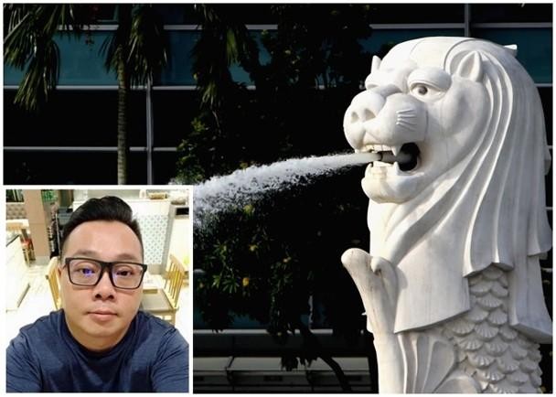 Singapore công khai vụ một học giả làm gián điệp cho Trung Quốc ảnh 1