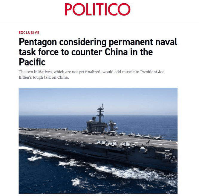 Mỹ cân nhắc việc thành lập một "lực lượng đặc nhiệm hải quân" ở Thái Bình Dương đối phó Trung Quốc ảnh 1