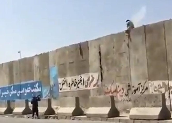 Diễn biến mới nhất từ Afghanistan: Phó Tổng thống Saleh tuyên bố kháng chiến! ảnh 5
