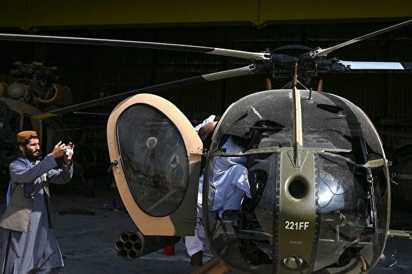 Taliban bán rẻ và gán nợ tiền điện cho Iran bằng vũ khí Mỹ ảnh 4