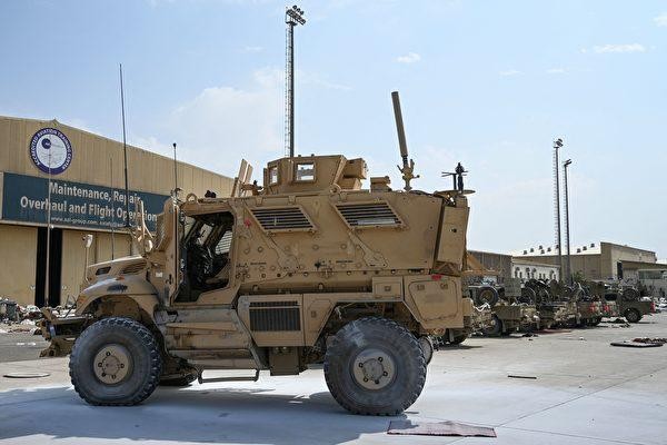  Taliban bán rẻ và gán nợ tiền điện cho Iran bằng vũ khí Mỹ ảnh 6