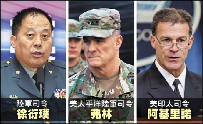 Tư lệnh Lục quân Đài Loan dẫn đoàn sang thăm Mỹ, truyền thông Trung Quốc nổi xung ảnh 2