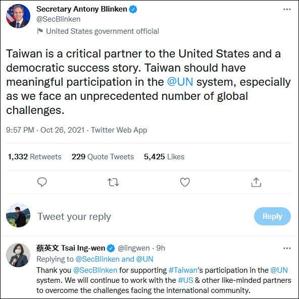 Mỹ khuyến khích các nước ủng hộ Đài Loan tham gia hệ thống LHQ, Trung Quốc phản đối kịch liệt ảnh 2
