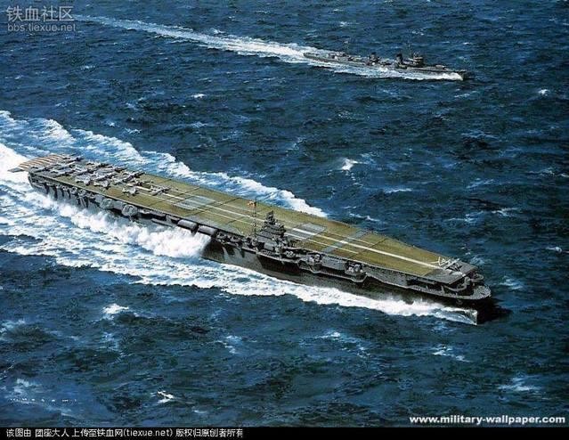 Báo Mỹ liệt tàu Liêu Ninh vào danh sách “Những quan tài nổi – tàu sân bay tồi nhất lịch sử” ảnh 6