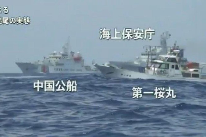 Cảnh sát biển và Hải quân Nhật diễn tập sử dụng vũ khí ngăn chặn tàu Trung Quốc tiếp cận đảo Senkaku ảnh 4