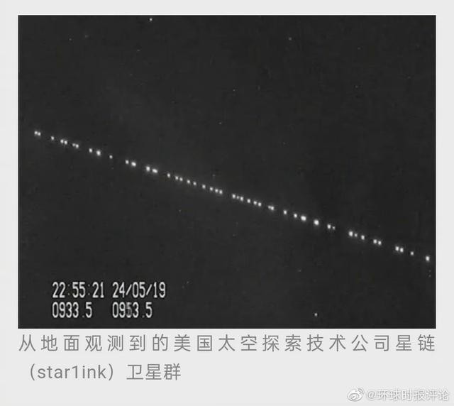 Trung Quốc gửi công hàm lên Liên Hợp Quốc cáo buộc vệ tinh Mỹ đe dọa trạm không gian của họ ảnh 2