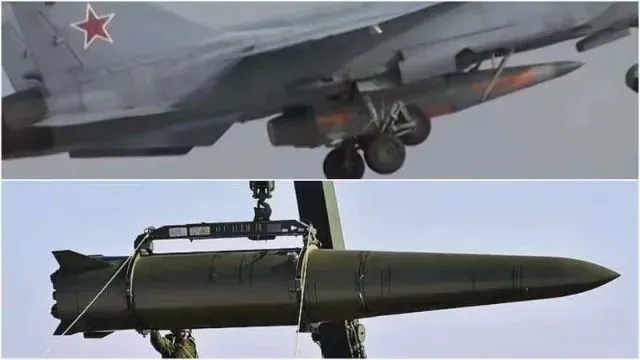 Nga lần đầu sử dụng tên lửa siêu thanh tối tân Kinzhal oanh kích Ukraine ảnh 1