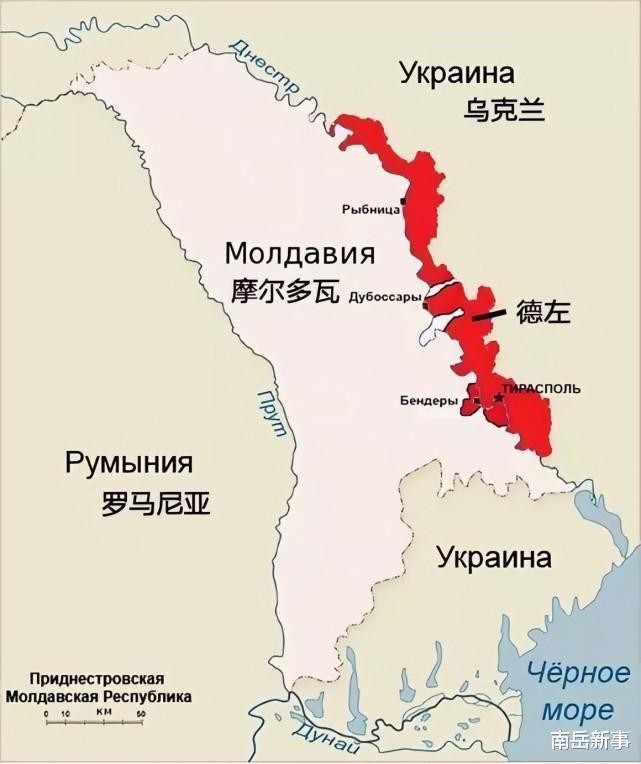 Moldova có nguy cơ bị cuốn vào cuộc chiến Nga-Ukraine ảnh 3