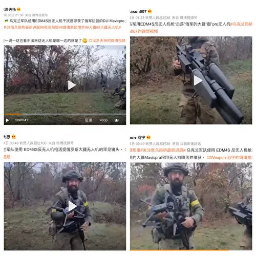 Xuất hiện video lính Ukraine dùng súng điện tử bắt UAV DJI của quân Nga gây xôn xao cộng đồng mạng ảnh 1