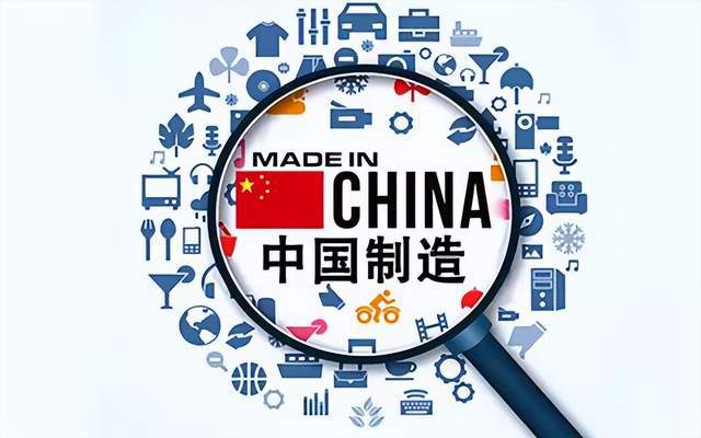 Truyền thông Trung Quốc: bị Mỹ kiềm chế là cơ hội để ngành chip Trung Quốc phát triển ảnh 2