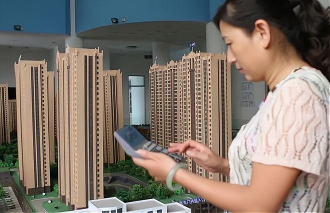 Thị trường nhà đất Trung Quốc ảm đạm: giá một căn hộ 46 m2 chỉ bằng 2 chiếc Iphone 14! ảnh 2