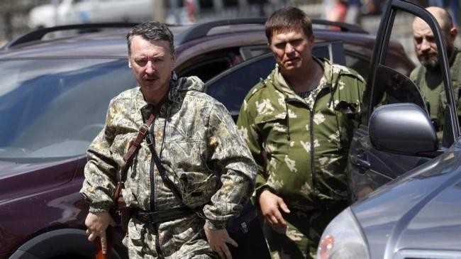  Cựu chỉ huy quân sự huyền thoại Igor Strelkov lên tiếng phê phán giới lãnh đạo quân đội Nga ảnh 1