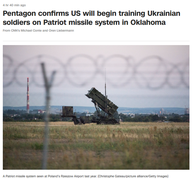 Lầu Năm Góc xác nhận bắt đầu huấn luyện binh sĩ Ukraine sử dụng tên lửa Patriot tại Mỹ vào tuần tới ảnh 1