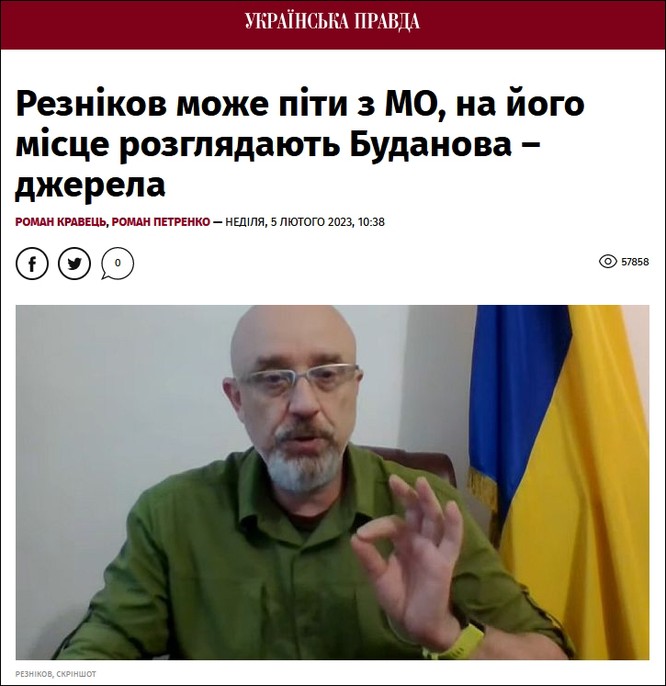 Bê bối tham nhũng ở Bộ Quốc phòng Ukraine khiến Bộ trưởng Reznikov sẽ mất chức? ảnh 1