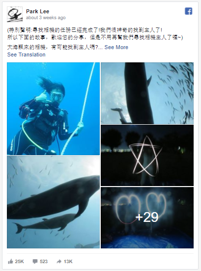 Chiếc máy ảnh chìm dưới đáy biển 2 năm tìm được chủ cũ nhờ Facebook ảnh 2