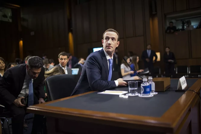 Tòa án Liên bang Mỹ điều tra hình sự Facebook với tội danh chia sẻ dữ liệu cho 150 công ty ảnh 1