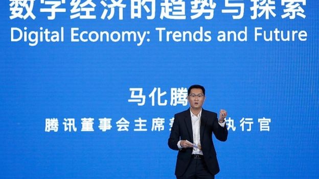 Trung Quốc gỡ chatbot của Tencent vì có lời lẽ chống lại Chính phủ ảnh 2