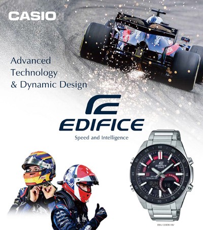 Casio ra mắt đồng hồ Edifice pin 10 năm, thiết kế ‘sang chảnh’ ảnh 1