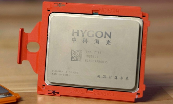Bộ xử lý Hygon được chế tạo tại Trung Quốc. Ảnh: AnandTech.
