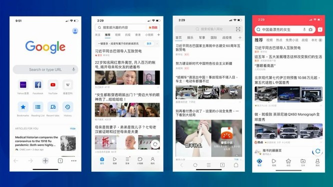 Người Trung Quốc thích trình duyệt Chrome ảnh 2