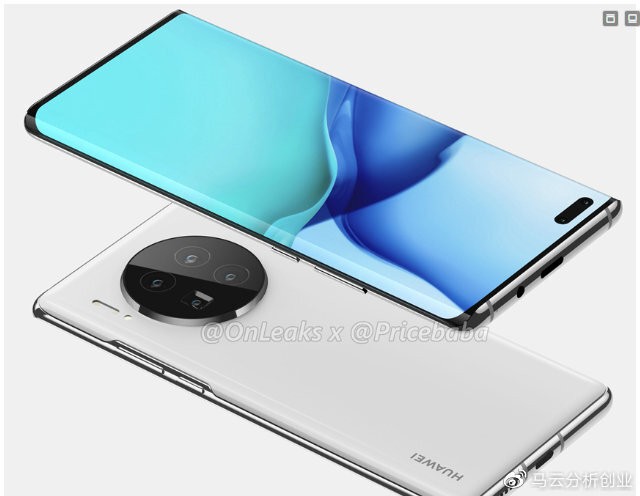 Mẫu Huawei Mate 40 Pro với màn hình 