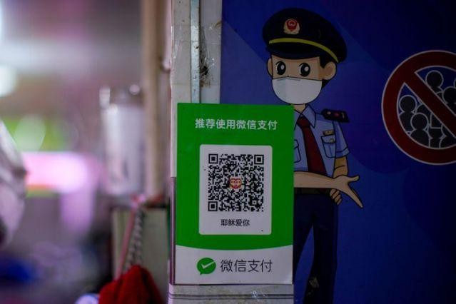 Trung Quốc siết chặt luật chống độc quyền trong lĩnh vực thanh toán phi ngân hàng ảnh 1