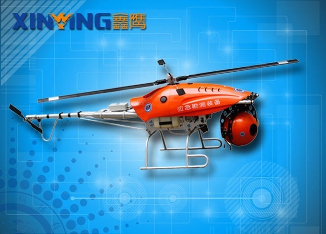 UAV Trung Quốc - diều hâu trên Biển Đông ảnh 7