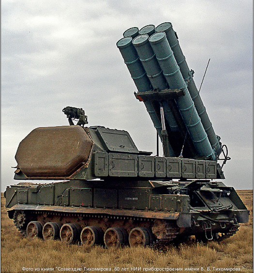 Nga sẽ có tổ hợp tên lửa mới đáng sợ hơn Buk-M3 ảnh 1