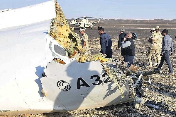 Tại hiện trường tai nạn A321 có những vật thể lạ ảnh 30