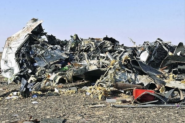 Tại hiện trường tai nạn A321 có những vật thể lạ ảnh 32