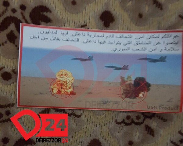 Aleppo, chiến trường quyết định thành bại cuộc chiến chống khủng bố Syria ảnh 19