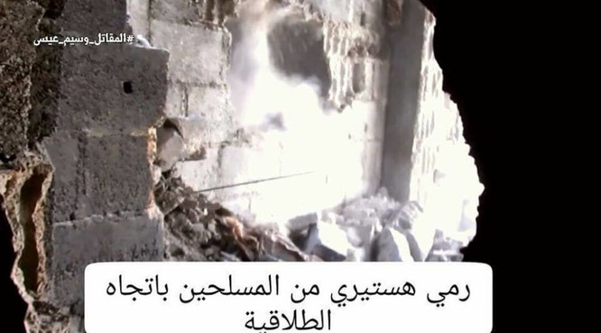 Quân đội Syria chọc thủng tuyến phòng ngự phiến quân ngoại vi Damascus ảnh 8