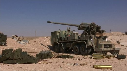 Pháo tự hành tung hoành trên chiến trường Syria ảnh 5
