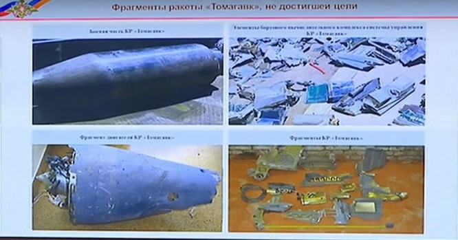Nga không đùa về 71 tên lửa liên quân Mỹ bị hạ ở Syria, Tomahawk bị “bắt sống” về tới Moscow ảnh 1